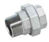 HOLL.KÖT-KB3/4"KÚPOS-1.4401